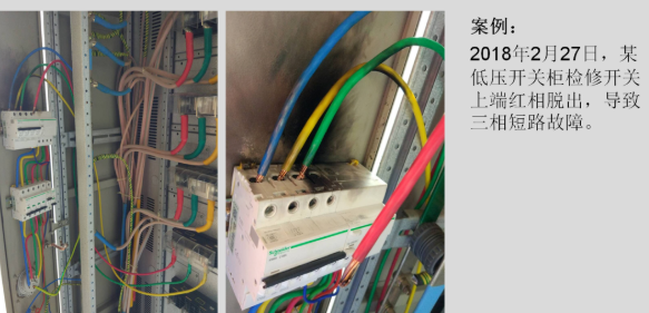 图片关键词 图片关键词